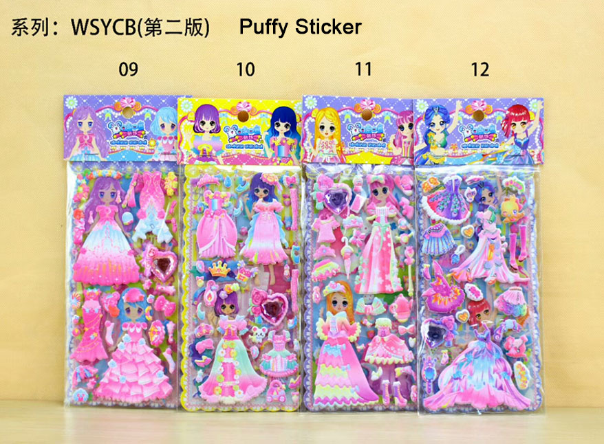 diamond dress up puffy sticker