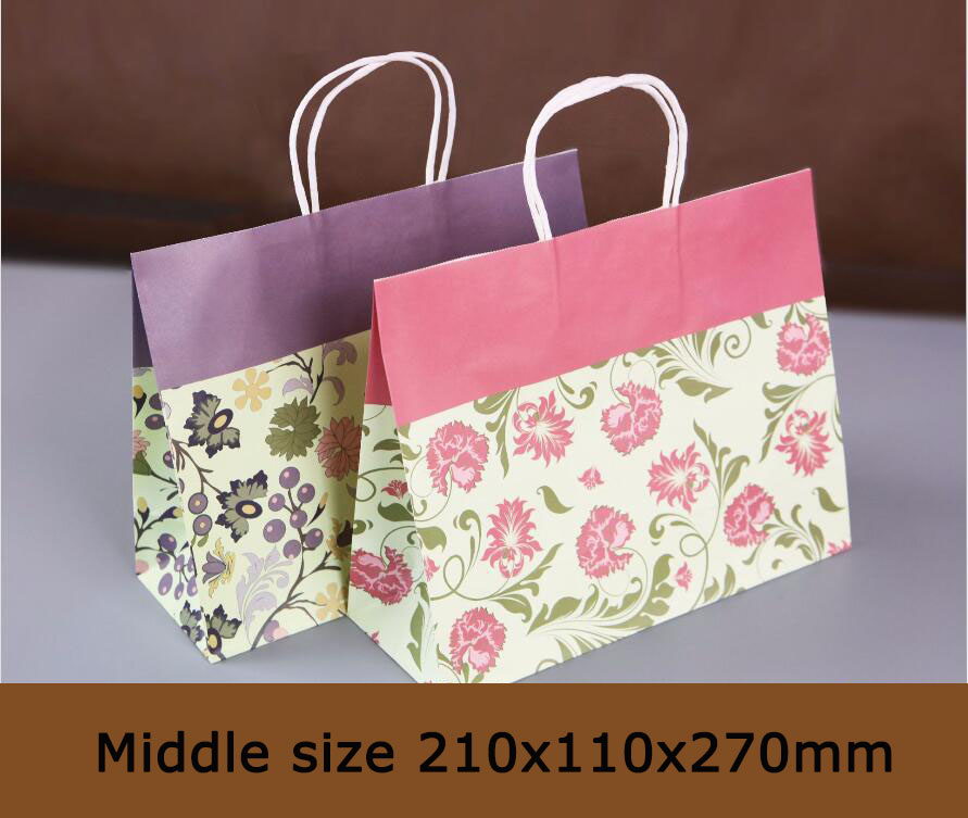 Colorful Printed Gift Bags