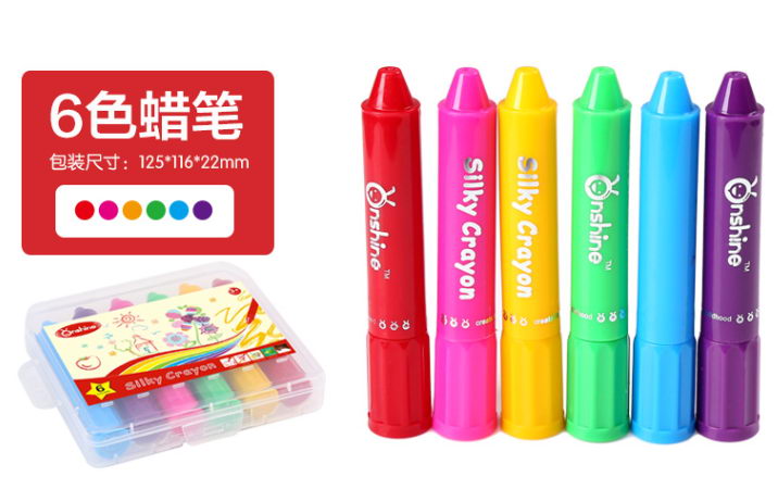 Silky Crayon