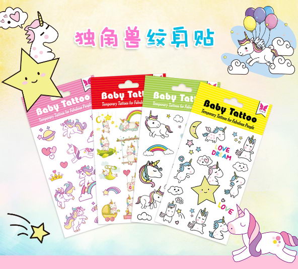 Baby Tatton Sticker/Unicorn Sticker Baby