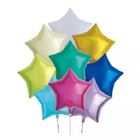 Wholesal Premium attractive multi-color party helium gas 18inch star foil balloon